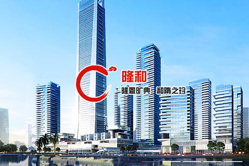 义马建站-广州隆和通信科技有限公司
